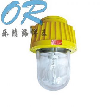 Sea King Bpc8730 Guards Against Explosions Even Desk Lamp Bpc8720